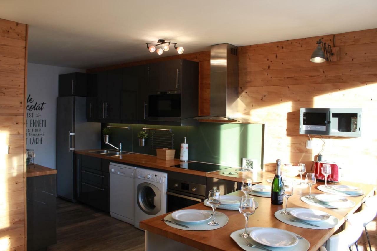 Carene - Belle Plagne - 8 Personnes Apartment La Plagne Exterior photo